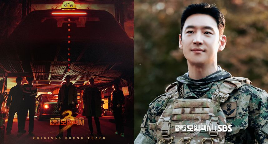 《模範計程車3》最終回尺度炸裂！「距離戒嚴只差1秒」神場面收官　收視飆破16%掀全網淚崩